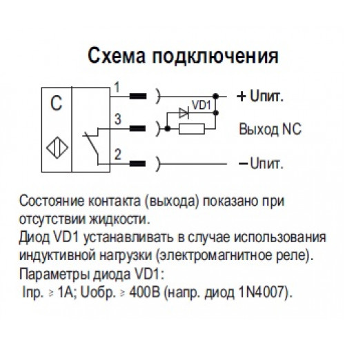 Характеристики и схемы включения емкостных датчиков